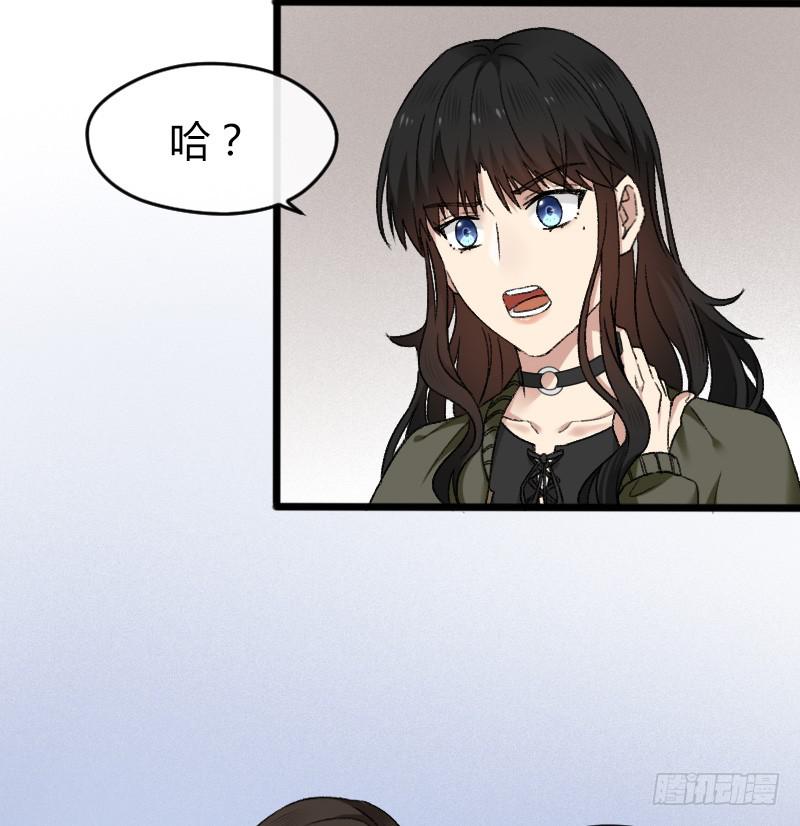 20-对手戏（二）-第22话