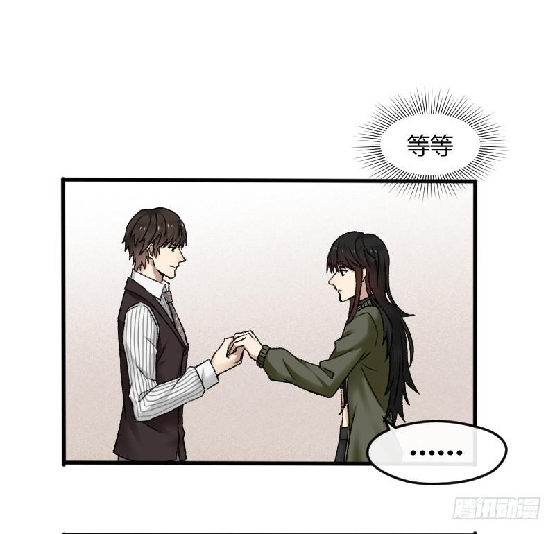 22-对手戏（四）-第24话