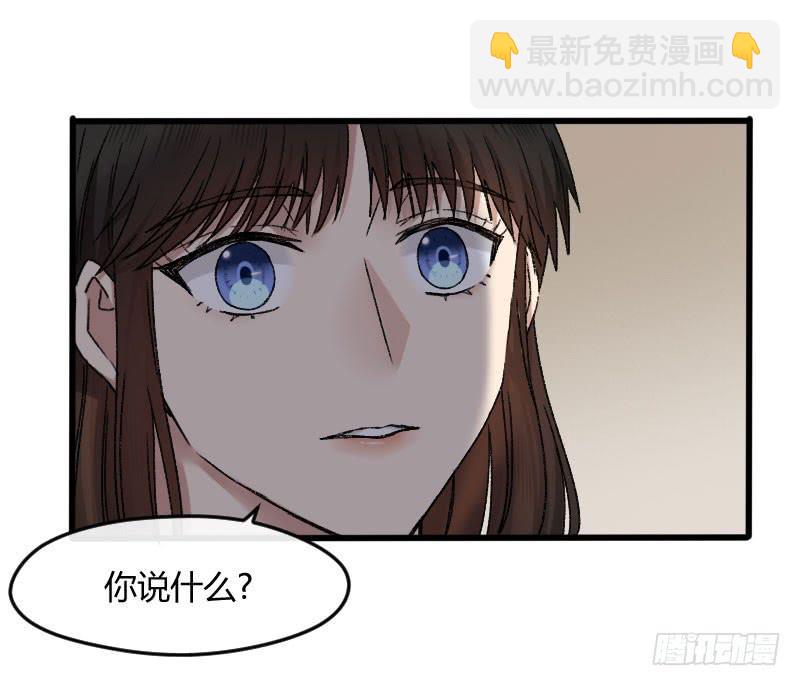 24-质问（中）-第26话