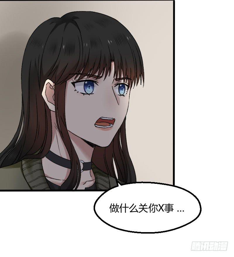 24-质问（中）-第26话