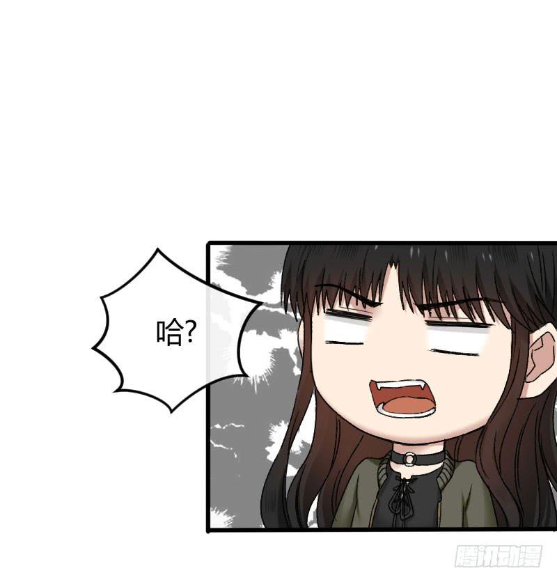 24-质问（中）-第26话