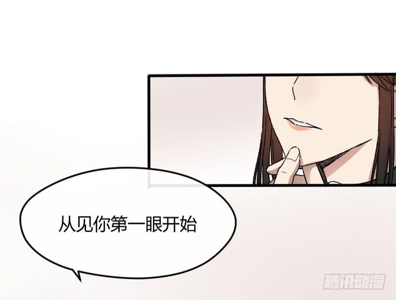 26-吻戏-第28话