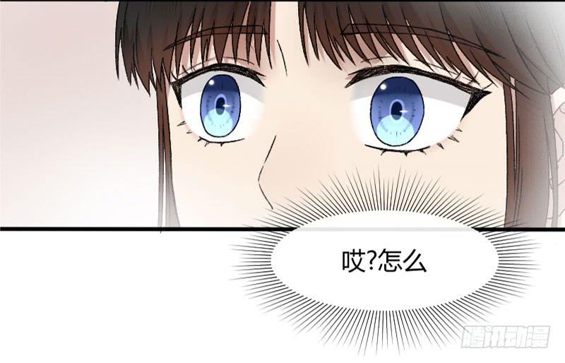 26-吻戏-第28话