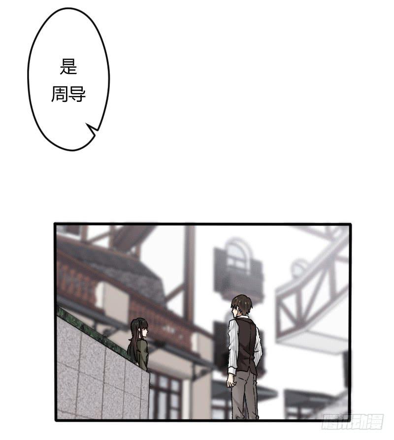 26-吻戏-第28话