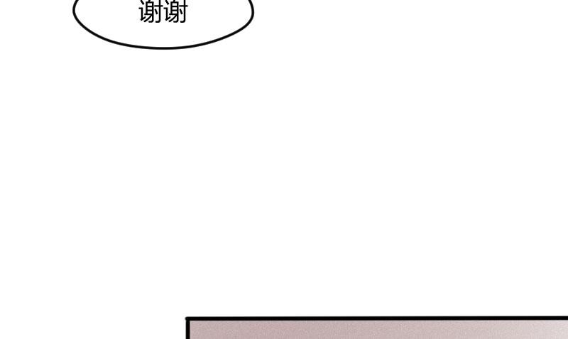 28-请求（一）(1/2)-第30话