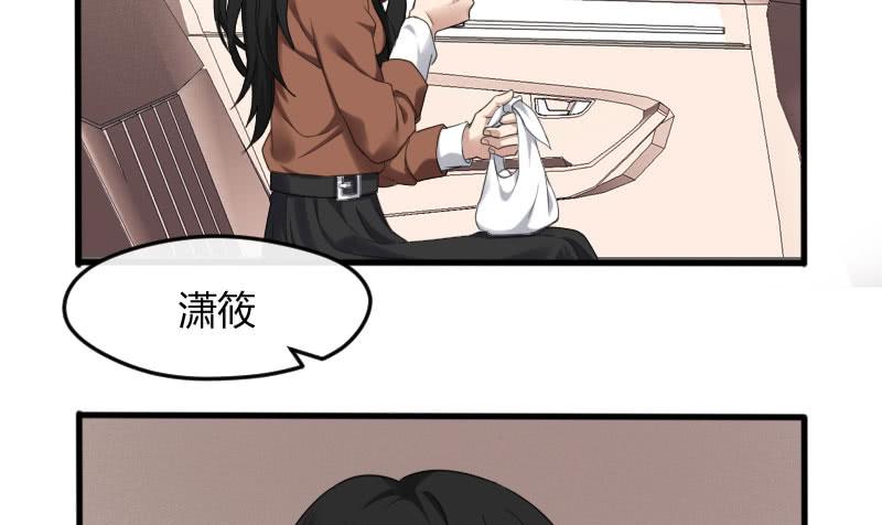 28-请求（一）(1/2)-第30话