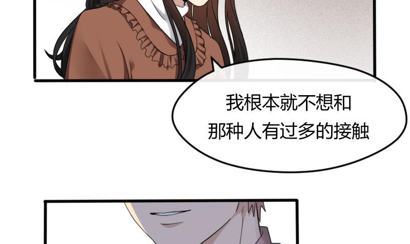 28-请求（一）(1/2)-第30话