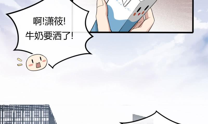 28-请求（一）(1/2)-第30话