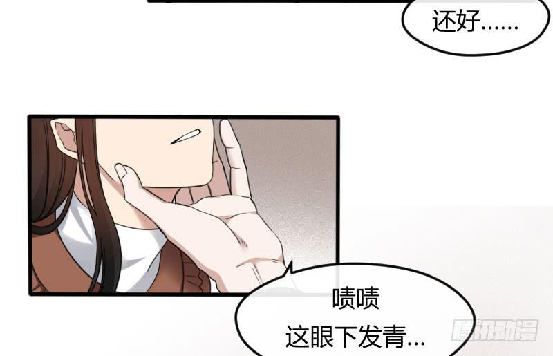 28-请求（一）(1/2)-第30话