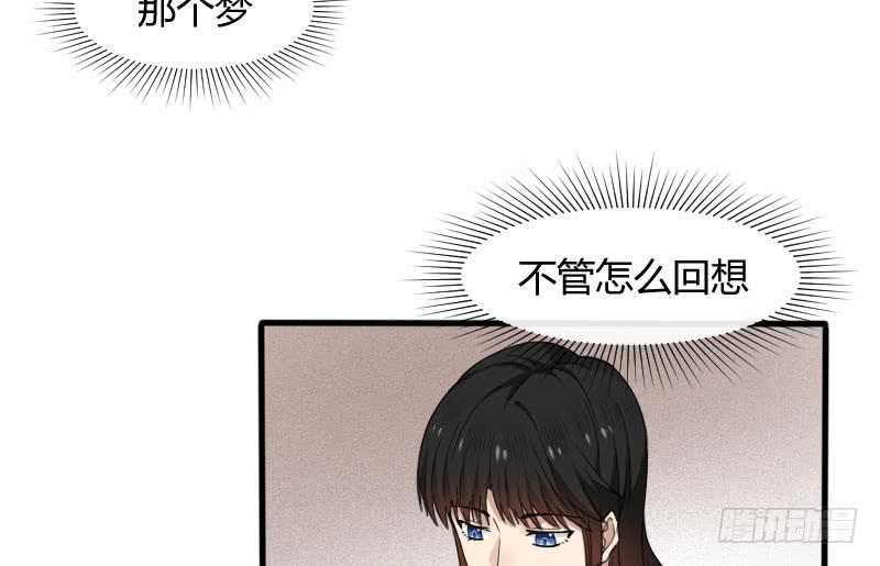28-请求（一）(1/2)-第30话