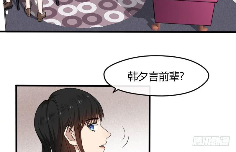 28-请求（一）(1/2)-第30话