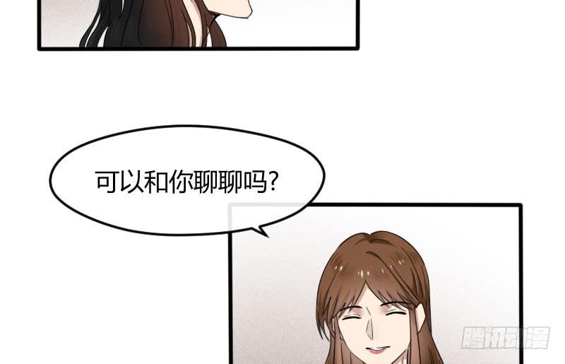 28-请求（一）(1/2)-第30话