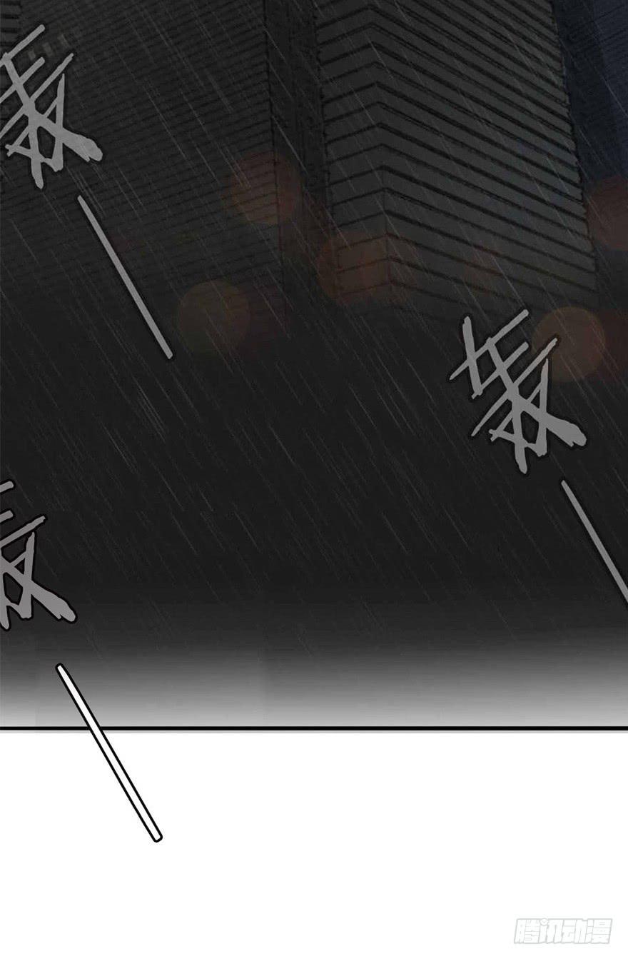 3-冲突-第4话