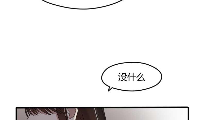 30-请求（三）(1/2)-第32话