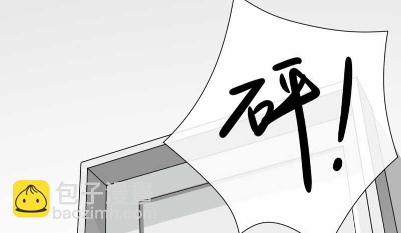30-请求（三）(1/2)-第32话