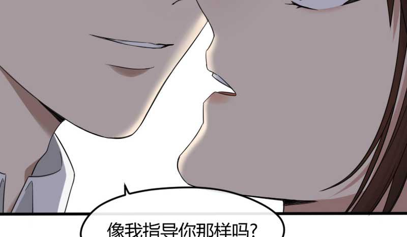 30-请求（三）(1/2)-第32话