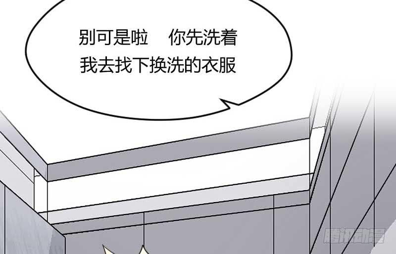 32-收留（上）(1/2)-第34话