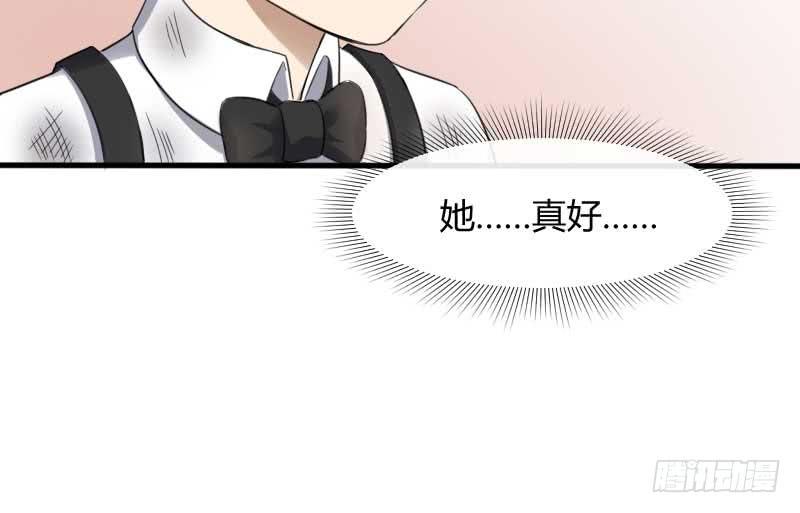 32-收留（上）(1/2)-第34话
