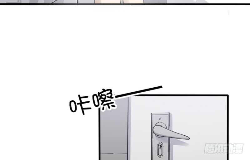 32-收留（上）(1/2)-第34话