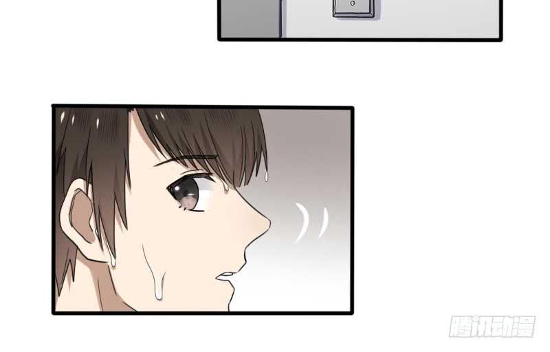 32-收留（上）(1/2)-第34话