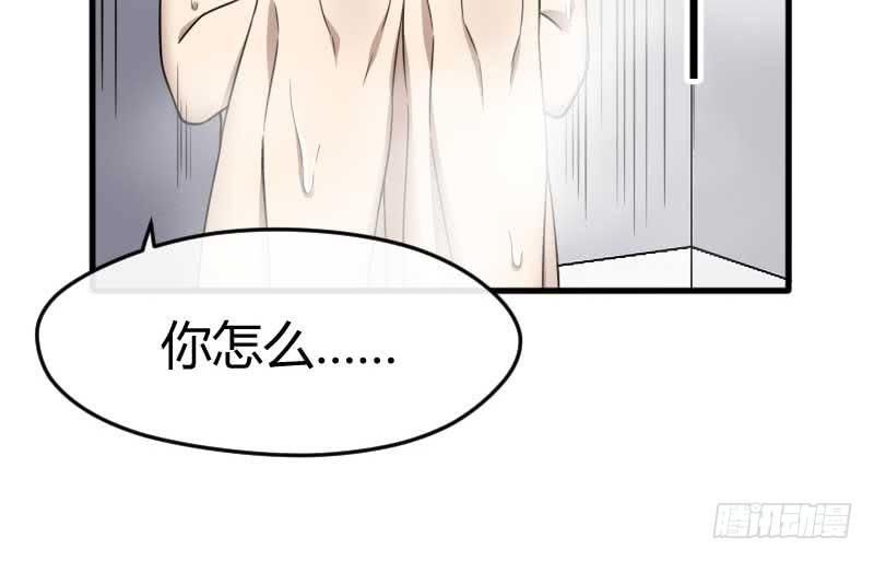 32-收留（上）(1/2)-第34话