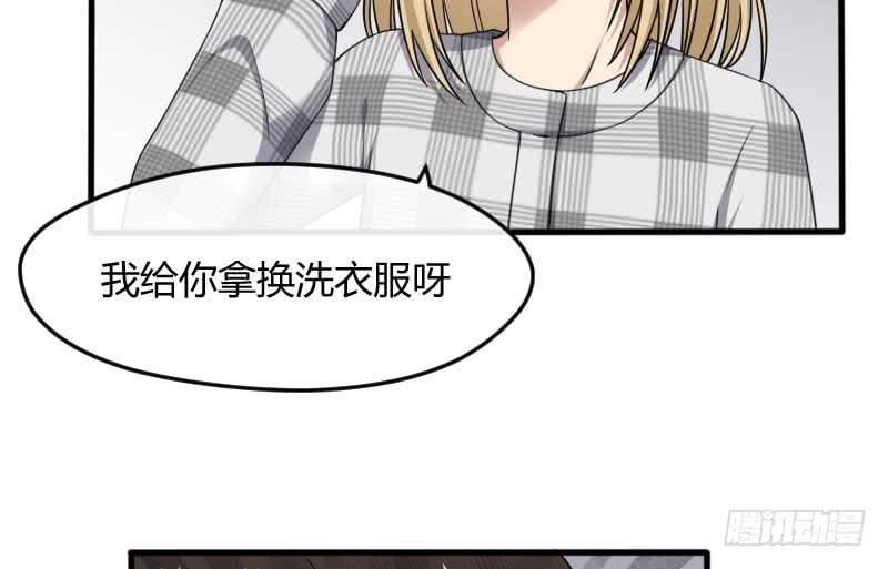 32-收留（上）(1/2)-第34话