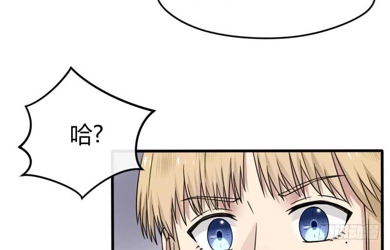 32-收留（上）(1/2)-第34话