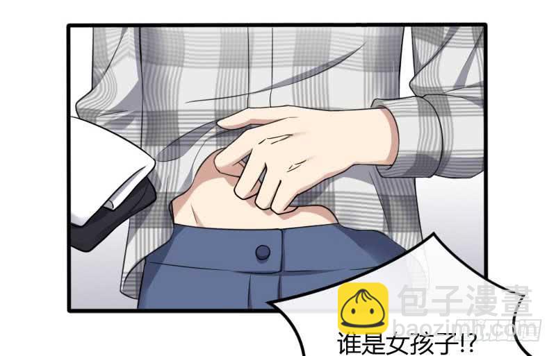 32-收留（上）(1/2)-第34话