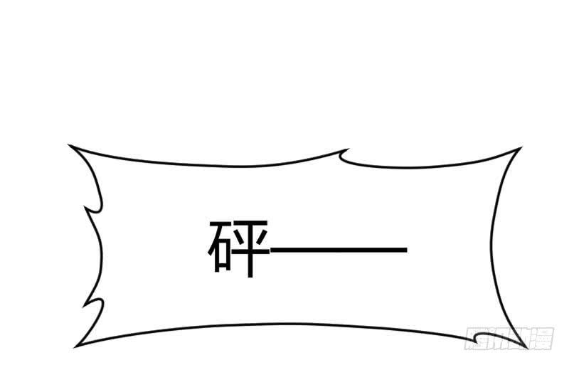 32-收留（上）(1/2)-第34话