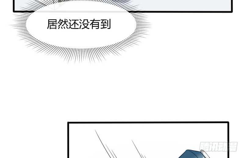33-收留（下）(1/2)-第36话