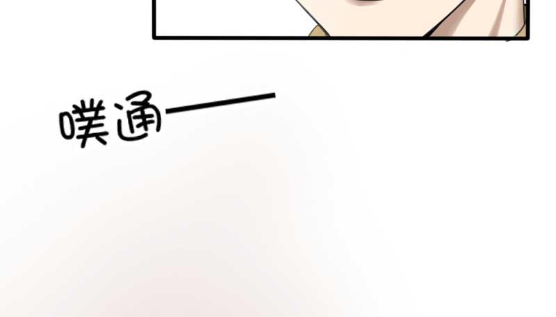 35-会面（二）-第38话