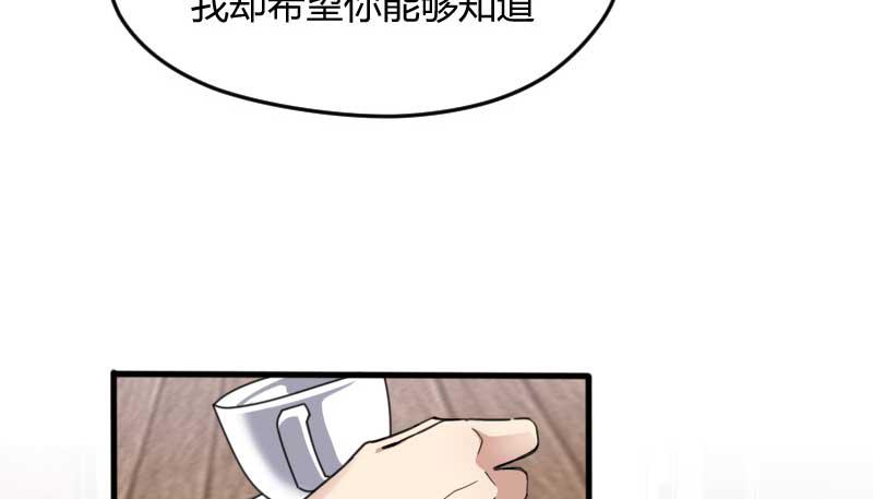 35-会面（二）-第38话