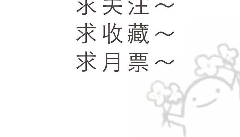 35-会面（二）-第38话