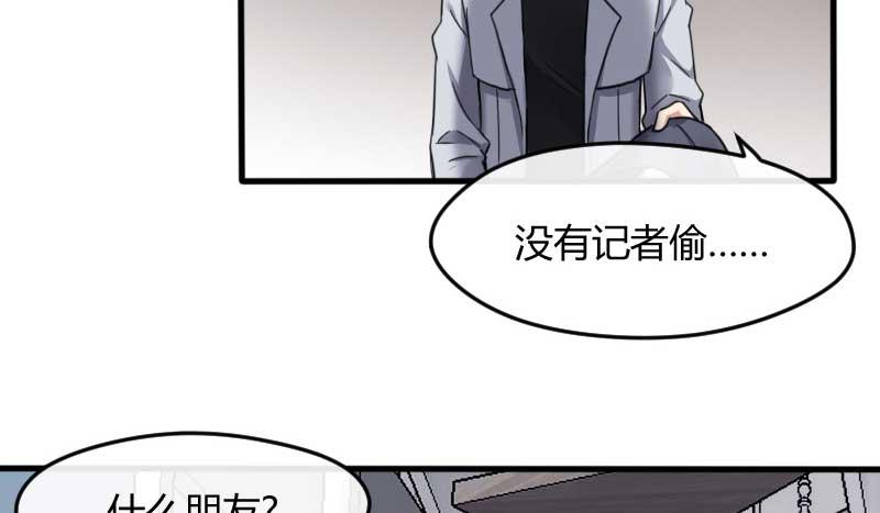 37-会面（四）(1/2)-第40话