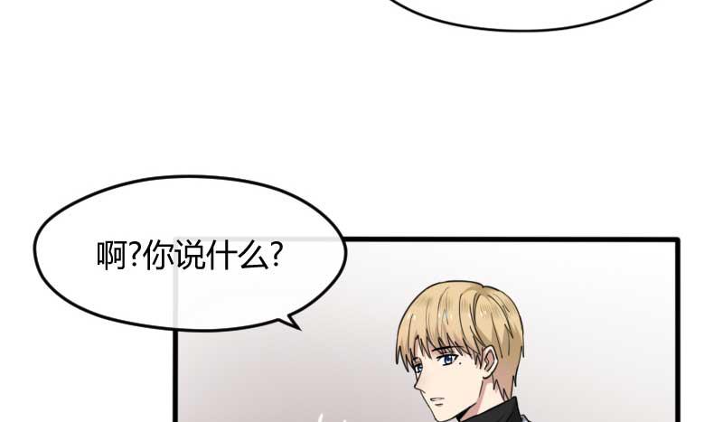 37-会面（四）(1/2)-第40话