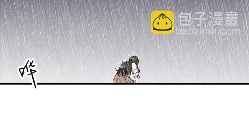 39-NG（上）-第42话