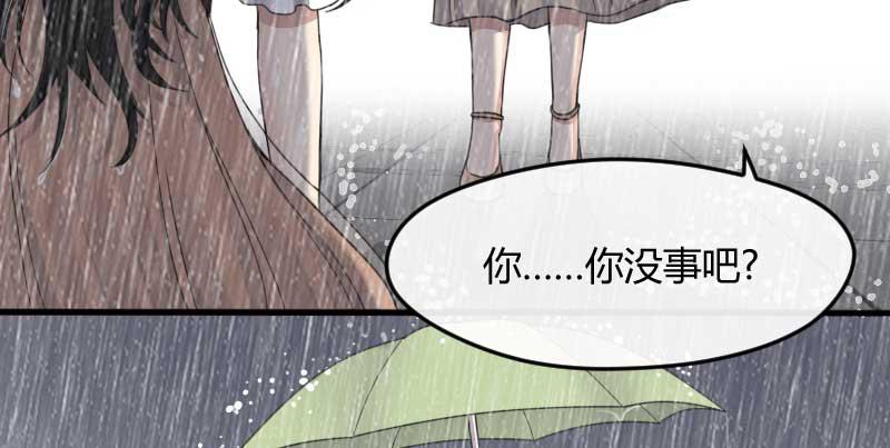 39-NG（上）-第42话
