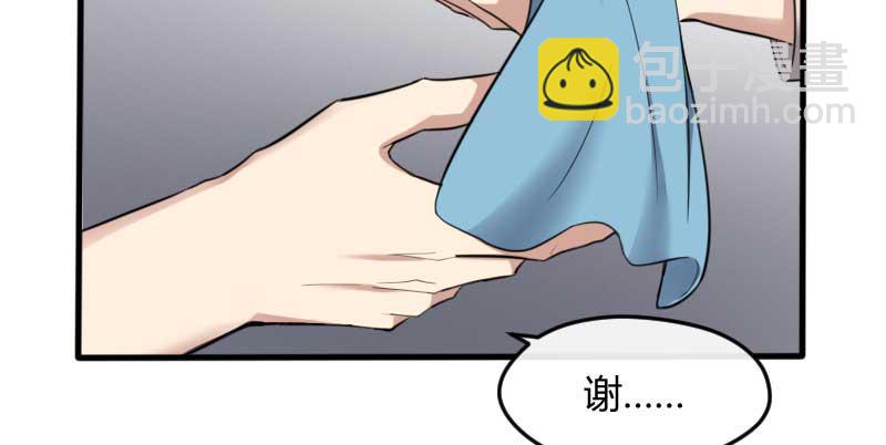 39-NG（上）-第42话