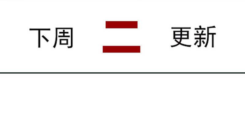 39-NG（上）-第42话
