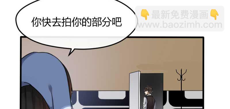 40-这可是在外面(1/2)-第44话