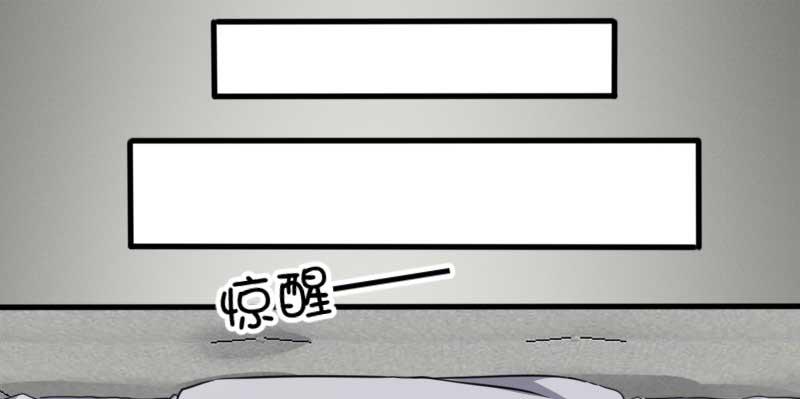 42-约定(1/2)-第46话