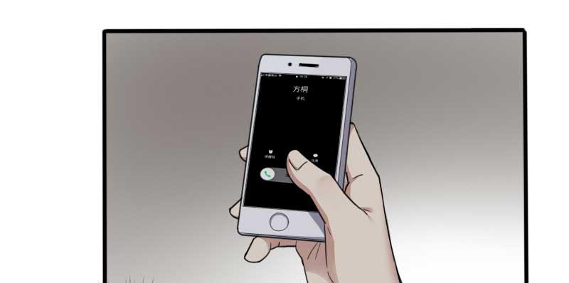 42-约定(1/2)-第46话