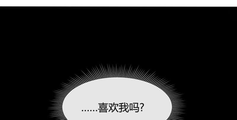 44-信任(1/2)-第48话