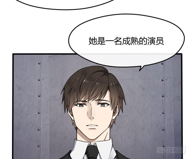 46-发布会（上）-第50话