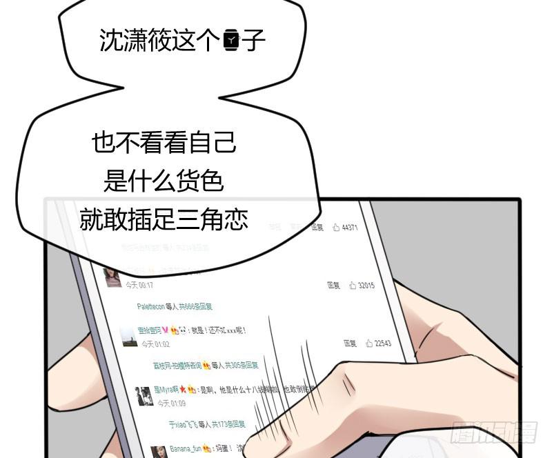 46-发布会（上）-第50话