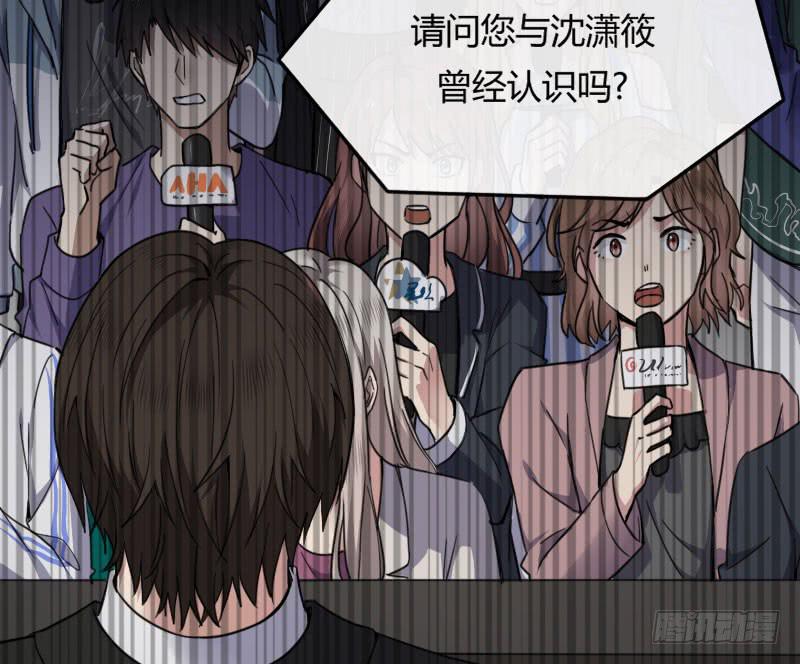 46-发布会（上）-第50话