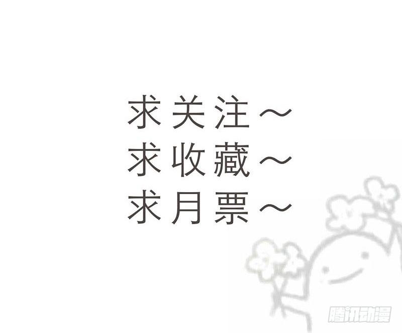 46-发布会（上）-第50话