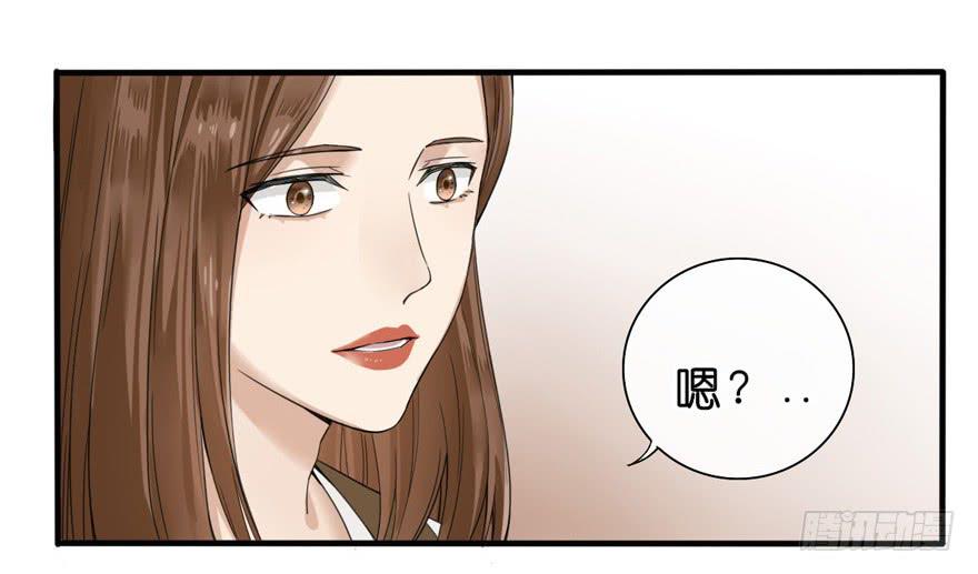 5-决择(1/2)-第6话
