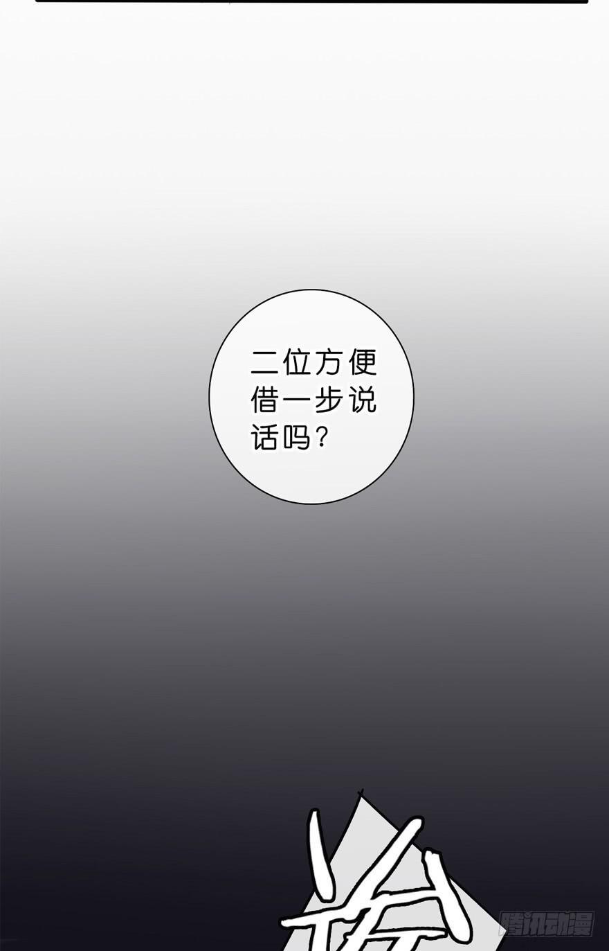 5-决择(1/2)-第6话