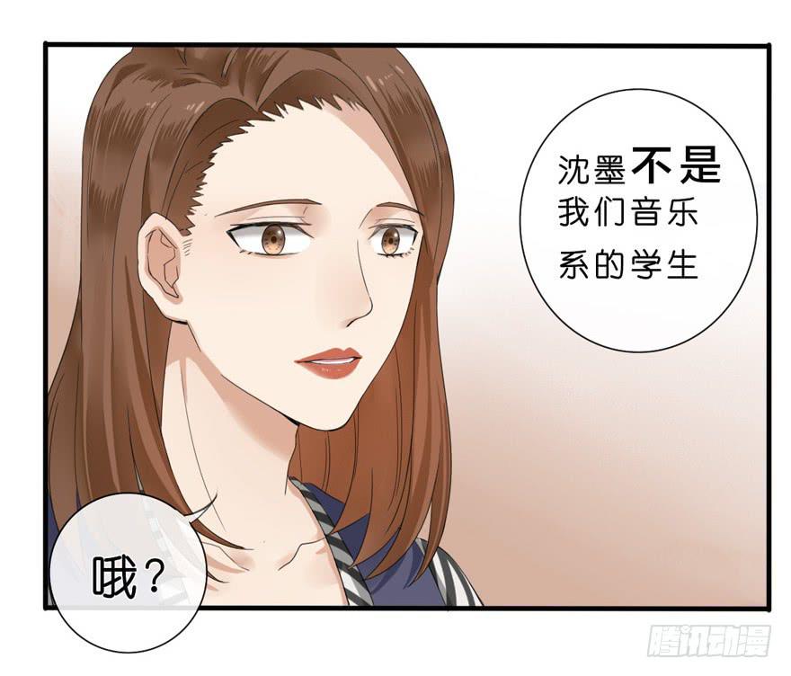 5-决择(1/2)-第6话